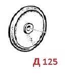 Мембрана насоса O125 (NBR) насоса APS; IDS; BP265/300 - фото 15371