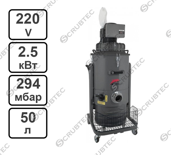 Промышленный пылесос  DELFIN ZEFIRO DM30 ECO, 230 В, 2,3 кВт - фото 53433