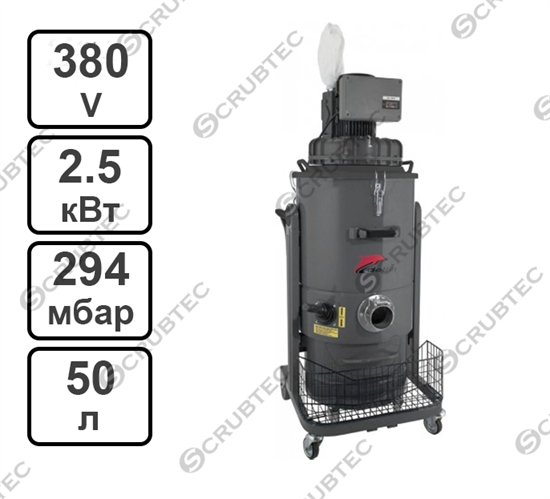 Промышленный пылесос Zefiro DG30 ECO, 380 В, 2,2 кВт - фото 53667