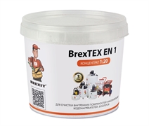 Порошкообразный реагент для очистки водонагревателей Brexit BrexTEX EN 1