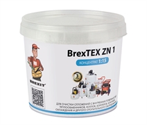 Порошковый реагент для промывки теплообменников Brexit BrexTEX ZN 5