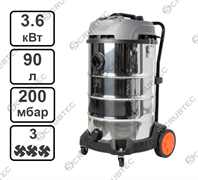 Пылесос профессиональный для сухой и влажной уборки Bennett YLW6360-90L