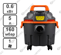 Пылесос SCRUBTEC VC 15L