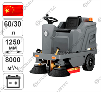 Подметальная машина SCRUBTEC Sweeper 1280 GEL