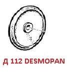 Мембрана насоса O 112 (DESMOPAN)