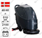 Поломоечная машина NILFISK 510B-CN - фото 129930