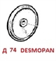 Мембрана насоса O 74 (DESMOPAN) насоса BP20/15; MC; MP; APS31-41 - фото 15239
