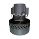 Турбина (мотор) для пылесосов Starmix GS 2078 и GS 3078 - фото 23859