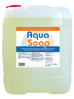 Жидкое мыло для рук Aqua Soap 5л - фото 101575