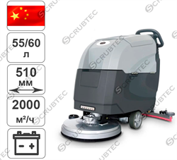 Поломоечная машина B50 (зар. устр + GEL аккум.) - фото 123342