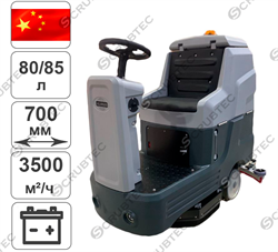 Поломоечная машина C70S (зар. устр + GEL аккум.) - фото 123346