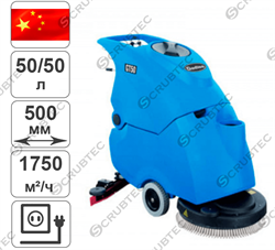 Поломоечная машина сетевая Gadlee GT50 C50 - фото 123413