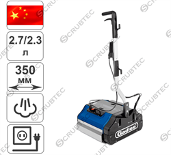 Поломоечная машина Gadlee GTC-420S с функцией очистки паром - фото 123416