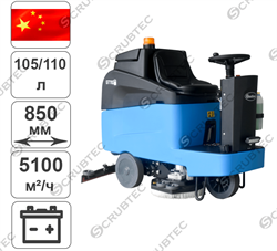 Поломоечная машина Gadlee GT110+ - фото 123418