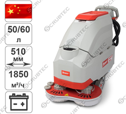 Аккумуляторная поломоечная машина с приводом на колёса Bennett Smart S510bt PRO (с литиевым АКБ 150 а/ч) - фото 123714