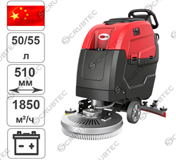 Аккумуляторная поломоечная машина Vostok BA55 (c литиевым АКБ 87 Ач) - фото 124630