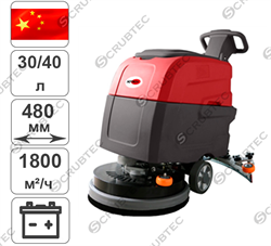 Аккумуляторная поломоечная машина Vostok BA35 (c литиевым АКБ  52Ач) - фото 124631