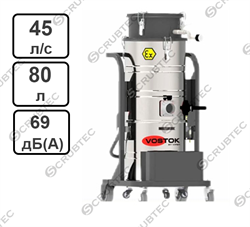 Промышленный пылесос VOSTOK PYWEX-DW - фото 126037