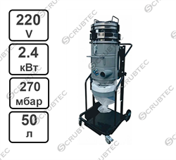 Промышленный пылесос LINOLIT Cybervac 3 Mini с комплектом аксессуаров 38 - фото 126068