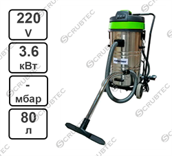 Промышленный водосос SPEKTROS SVC-W1 57535 - фото 126234