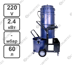 Пылесос промышленный Дастпром ПП-220/60.4.3,6 - фото 126241