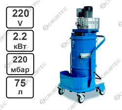 Промышленный пылесос Dustintank DWSL 2275M - фото 126259