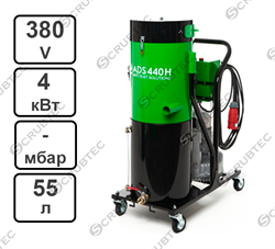 Промышленный пылесос ADS440H - фото 126292