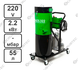 Промышленный пылесос ADS322 - фото 126309