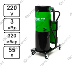 Промышленный пылесос ADS328 - фото 126320