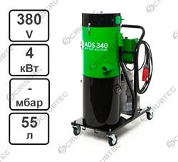 Промышленный пылесос ADS340 - фото 126340