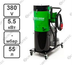 Промышленный пылесос ADS355H - фото 126353