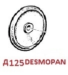 Мембрана насоса O125 (DESMOPAN) насоса APS; IDS - фото 15303