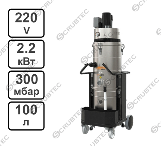 Промышленный пылесос TDC 22 PRO ATEX 2-22, класс М, полуавтоматическая очистка фильтра Coynco - фото 53500