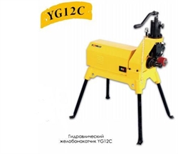Желобонакатчик гидравлический YG12E (2"-12") - фото 62266