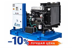 Дизельный генератор 24 кВт TTd 33TS - фото 81965