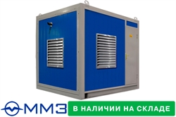 Контейнерный дизельный генератор 30 кВт ММЗ - фото 83728