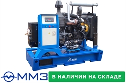 Дизельный генератор ММЗ 60 кВт АВР - фото 83800