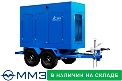 Передвижной генератор 100 кВт ММЗ - фото 83934