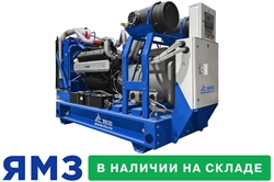 Дизельный генератор ЯМЗ 300 кВт АВР (автозапуск) ТСС АД-300С-Т400-2РМ2 Linz - фото 85219