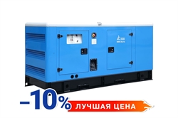 Дизельный генератор Baudouin 64 кВт кожух TBd 88TS ST - фото 86625