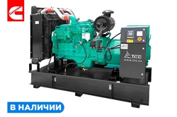 Дизельный генератор Cummins 200 кВт TCu 280TS - фото 86733