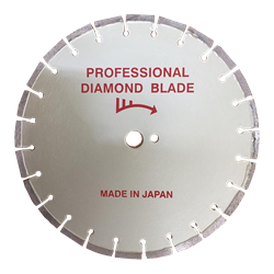 Диск алмазный KOMAN диаметр 350мм (Professional) асфальт. - фото 88272