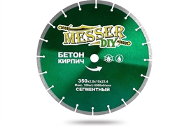 Диск алмазный сегментный по бетону, кирпичу (350х25.4 мм) MESSER DIY 01.350.024