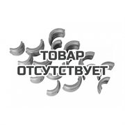 Комплект редукционных вкладышей Voll 63-225 для V-Weld G250 для одного зажима