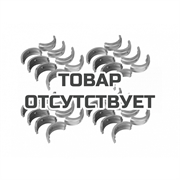 Комплект редукционных вкладышей Voll 90-280 для V-Weld G315 для одного зажима