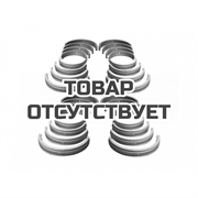 Комплект редукционных вкладышей Voll 180-450 для V-Weld G500 для одного зажима