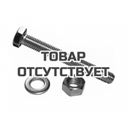 Болт и гайка зажимов Voll для V-Weld G250, ME250 комплект