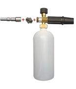 Пенная насадка LS 3 + ниппель "KW" ARS 25, для ALTO (WAP)