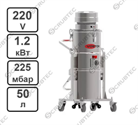 Пылесос пневматический VOSTOK PCN-50R