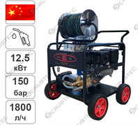 Аппарат Высокого Давления  с бензиновым двигателем Tor BXS 3015